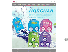 Tablet Screenshot of honghan.cn